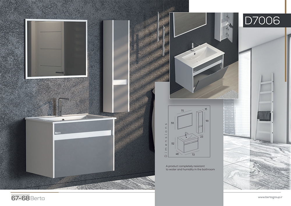 روشویی کابینتی pvc